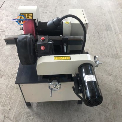 Pipe Polishing Machine A5
