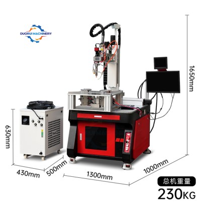 Welding Machine2